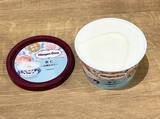 「「容器の蓋、取っておく！」 ハーゲンダッツ新作に「かわいすぎる」「食べても大満足」」の画像4