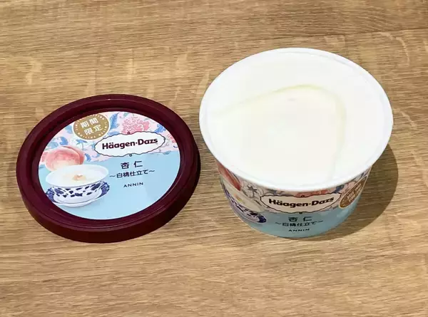 「「容器の蓋、取っておく！」 ハーゲンダッツ新作に「かわいすぎる」「食べても大満足」」の画像