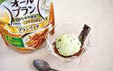 「キウイ2個をジッパー袋でつぶして…　管理栄養士が試した「栄養アップの簡単おやつ」」の画像15