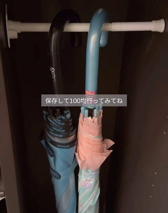 下駄箱の収納力を上げるなら？　１００均でできるDIYに「初めて知った」「早速買う」