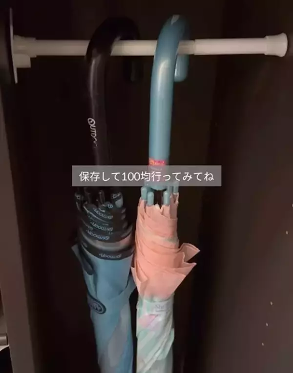 「下駄箱の収納力を上げるなら？　１００均でできるDIYに「初めて知った」「早速買う」」の画像