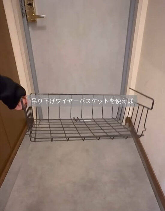 下駄箱の収納力を上げるなら？　１００均でできるDIYに「初めて知った」「早速買う」
