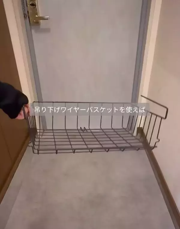 「下駄箱の収納力を上げるなら？　１００均でできるDIYに「初めて知った」「早速買う」」の画像