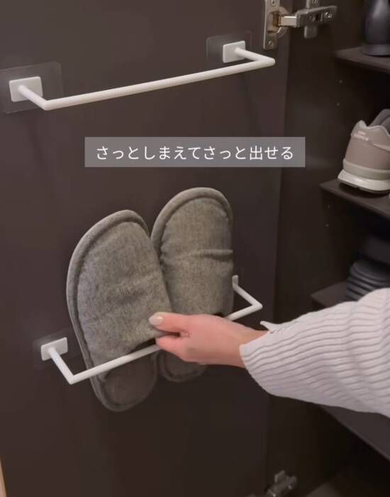 下駄箱の収納力を上げるなら？　１００均でできるDIYに「初めて知った」「早速買う」