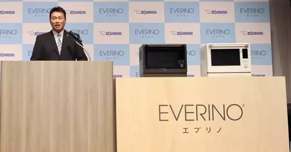 「冷凍ひき肉をレンジに入れて…　驚くほどムラなく解凍できる『秘密』って？」の画像