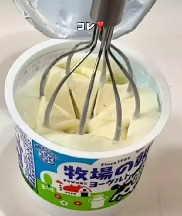 「ヨーグルトにビスケットをのせて…　手作り『チーズケーキ』に「大変身すぎ！」」の画像