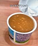 「ヨーグルトにビスケットをのせて…　手作り『チーズケーキ』に「大変身すぎ！」」の画像5