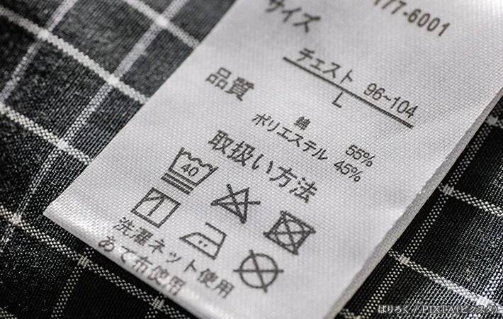 夏に使った帽子、洗い方の『正解』が出た！　プロが教える“正しい手入れ”は