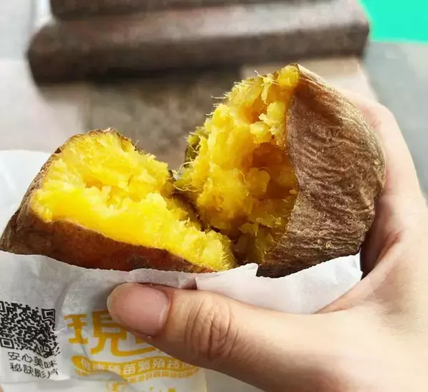 「台湾のコンビニ焼き芋が本気すぎる　現地セブンで売っていたので食べてみると？「ただものじゃない」」の画像