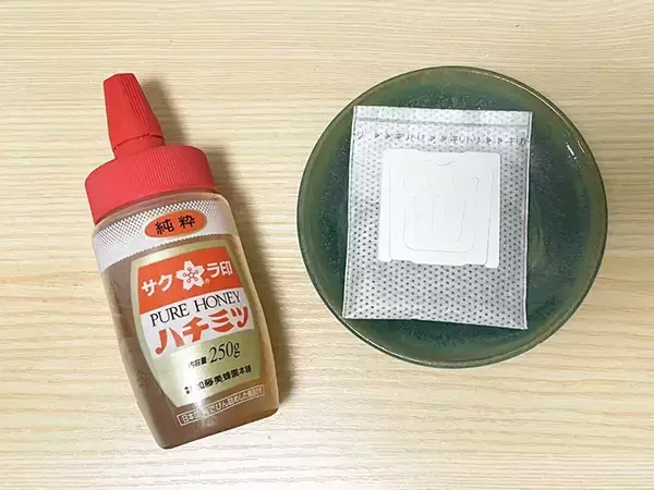 「コーヒー粉に直接かけてみて！　抽出前の一工夫に「マイルドな味わいに」「冷めてもおいしい」」の画像