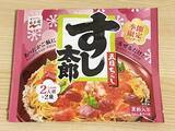 「1袋混ぜるだけ！　そうめんのアレンジに「スルスル食べられる」「簡単にボリュームアップ」」の画像2