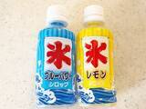 「使い道に迷う『かき氷シロップ』　簡単消費レシピに「子供がペロリ」「シュワっとする」」の画像1