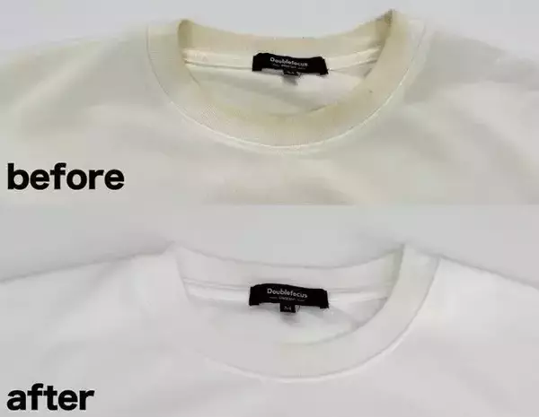「黄ばんだTシャツ、捨てる前に試して！　洗濯研究家が教える復活術」の画像