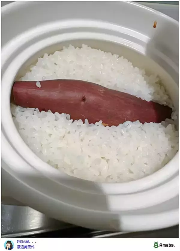 「マネしたい！　サツマイモ1本そのまま炊飯器に入れて…芸能人が教える時短レシピが効率的」の画像