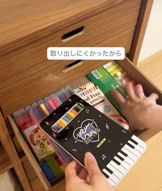 「見やすくて取り出しやすい」「理想的」　『無印良品』のケースが使い勝手抜群