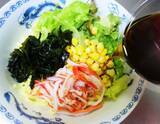 「中華麺は使わない！　まさかの冷やし中華レシピに「また作る」「家族も大喜び」」の画像11