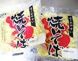 「中華麺は使わない！　まさかの冷やし中華レシピに「また作る」「家族も大喜び」」の画像2