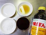 「中華麺は使わない！　まさかの冷やし中華レシピに「また作る」「家族も大喜び」」の画像4