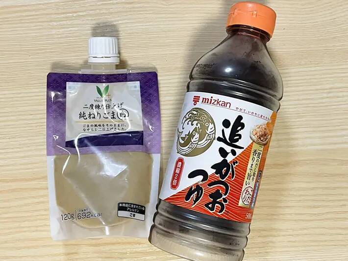 ゴーヤと豆腐に『大さじ1杯』　混ぜるだけの簡単おかずに「箸が進む」「苦みが苦手な人にも」