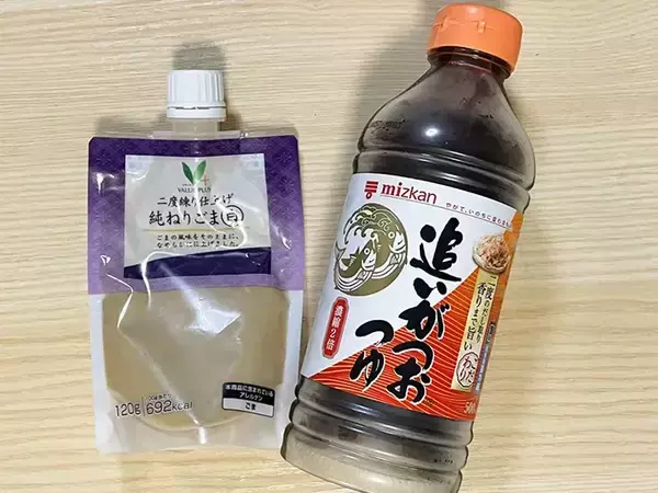 「ゴーヤと豆腐に『大さじ1杯』　混ぜるだけの簡単おかずに「箸が進む」「苦みが苦手な人にも」」の画像
