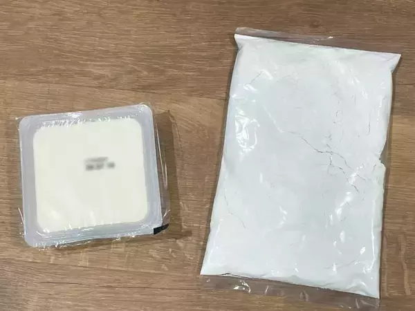 ホットケーキミックスに豆腐を混ぜて…　オーブンで焼いてできたのは？