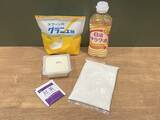 「ホットケーキミックスに豆腐を混ぜて…　オーブンで焼いてできたのは？」の画像2