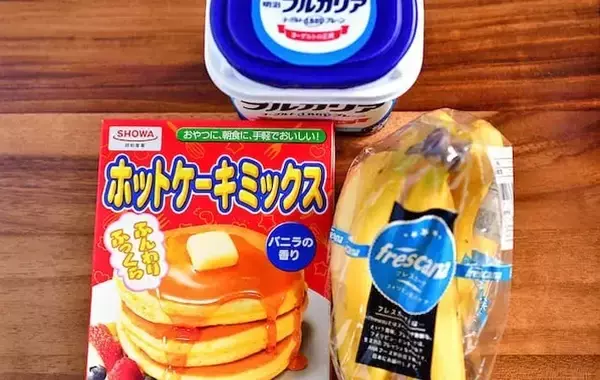 「ホットケーキ、丸いフライパンで作ってる？　管理栄養士の『玉子焼き器レシピ』に「手間が減った」」の画像
