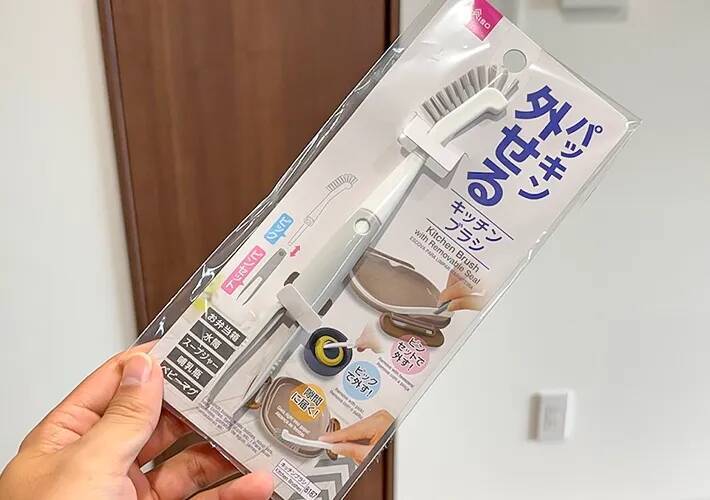 ダイソーの『110円ブラシ』が優秀すぎ！1本3役で面倒な「水筒洗い」がラクになった
