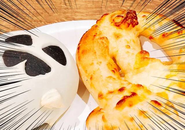 で、出た～！　30代女性が購入したオバケ、正体に「これは買い」「ちょっと行ってくる」