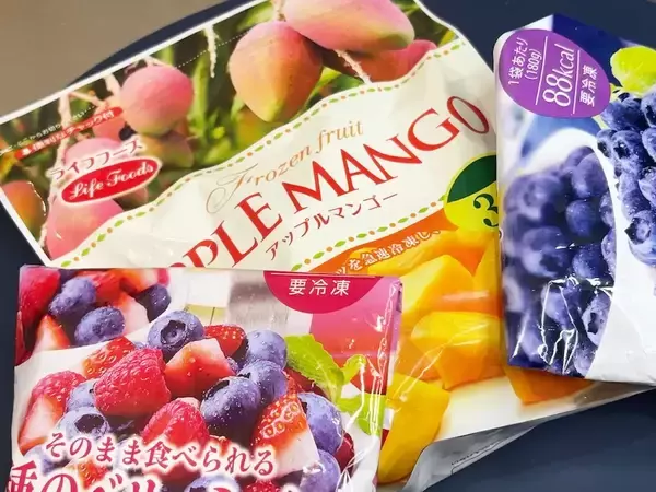 キリン『午後ティー』アレンジ、正解が出た！　入れて混ぜるだけの簡単レシピ