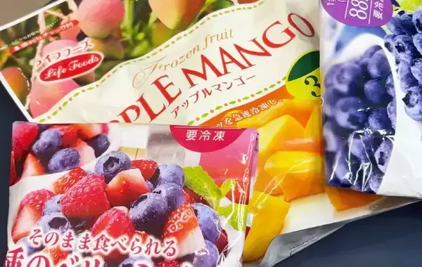 「キリン『午後ティー』アレンジ、正解が出た！　入れて混ぜるだけの簡単レシピ」の画像