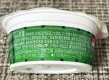 「夏の定番『スイカバー』がカップに？　話題のアイスに「食感が上品」「ゆっくり楽しめる」」の画像3