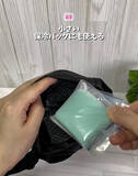 「保存袋に水を入れて冷凍すると？　結果に「すごい！」「これは使える」」の画像10