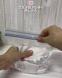 「保存袋に水を入れて冷凍すると？　結果に「すごい！」「これは使える」」の画像2