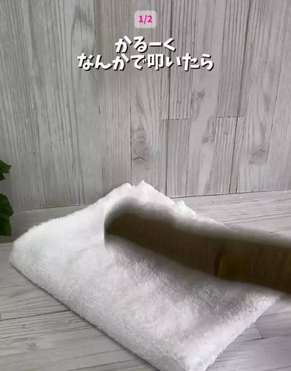 「保存袋に水を入れて冷凍すると？　結果に「すごい！」「これは使える」」の画像