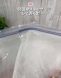 「保存袋に水を入れて冷凍すると？　結果に「すごい！」「これは使える」」の画像7