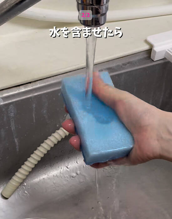 保存袋に水を入れて冷凍すると？　結果に「すごい！」「これは使える」