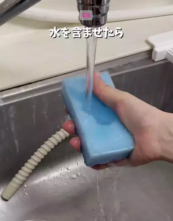 「保存袋に水を入れて冷凍すると？　結果に「すごい！」「これは使える」」の画像