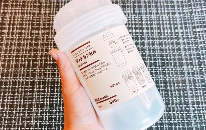 やっと買えた！　無印『ランチカプセル』の使い方に「大正解すぎる」「夫からも大好評」