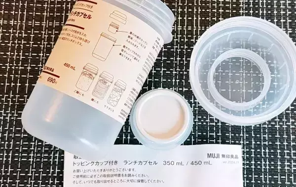 「やっと買えた！　無印『ランチカプセル』の使い方に「大正解すぎる」「夫からも大好評」」の画像
