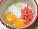 「新タマネギに卵を注いで焼くと…？　完成した料理に「インパクト抜群」「お弁当にもいい」」の画像3