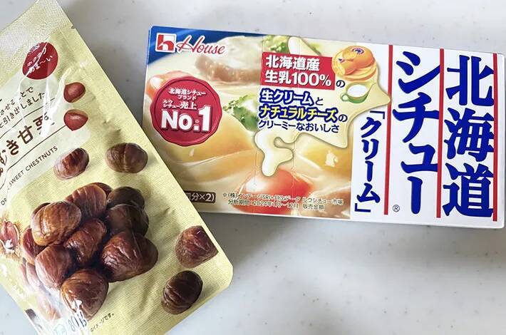 「何これ」からの2杯おかわり！　『クリームシチュー』の仕上げに10個投入したのは…