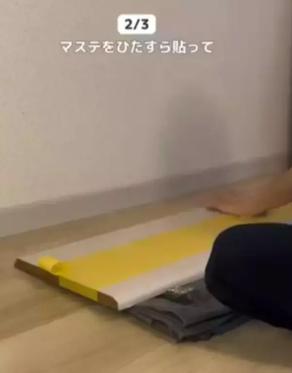 「リメイクシートを貼る時に必ずやって！　失敗しないためのコツがコチラ」の画像