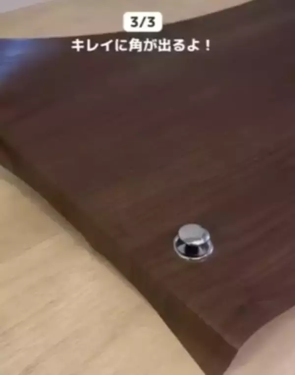 「リメイクシートを貼る時に必ずやって！　失敗しないためのコツがコチラ」の画像