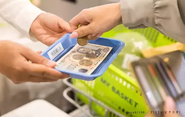 「「よく見るけど名前は知らない」　お月見団子をのせる台、お金をのせるトレー…　正式名称は？」の画像