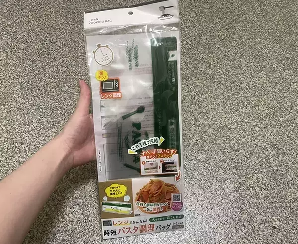 「疲れた平日でもすぐに『パスタ』が食べられる！　「まるで喫茶店の味」なナポリタンを作ったアイテムは…」の画像