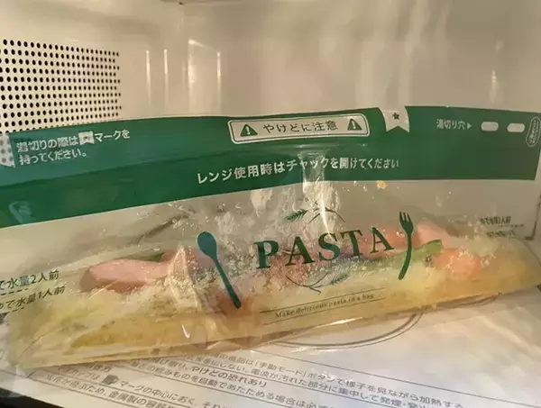 「疲れた平日でもすぐに『パスタ』が食べられる！　「まるで喫茶店の味」なナポリタンを作ったアイテムは…」の画像