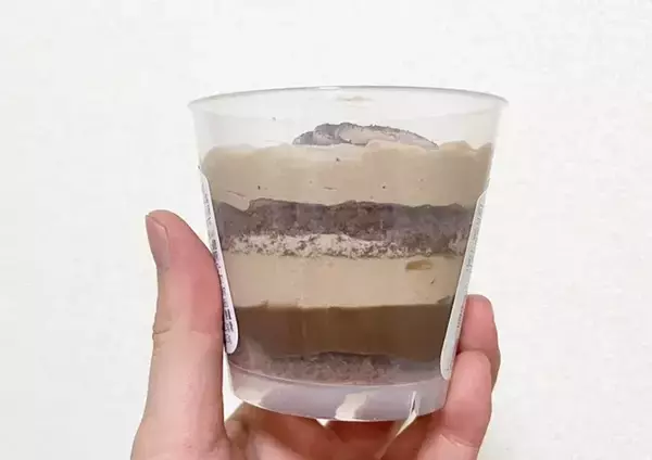 「『植物生まれのチョコケーキ』とは　買って大正解だったコンビニスイーツに「いいことした気分」「たまらない！」」の画像