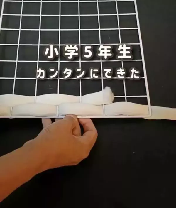 「ワイヤーネットにひと手間加えると…　かわいい収納法に「インテリアにもなる！」」の画像