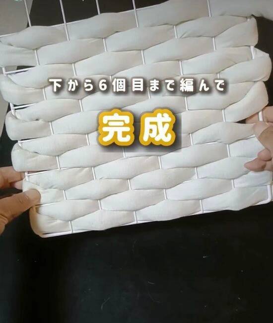 ワイヤーネットにひと手間加えると…　かわいい収納法に「インテリアにもなる！」
